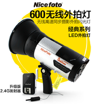 Nisi nflash600 led external shooting light white light modeling light Built-in wireless high-speed photography light flash