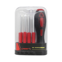 Reid screwdriver combination set multi-function repair eight-in-one Multi-purpose screwdriver set screwdriver set screwdriver