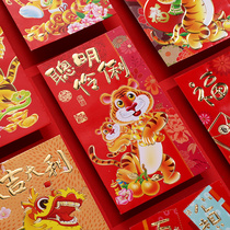 2022 Tiger New Years New Year Red Pack Personality Creative Cartoon RMBone thousand-year-old bag Money Bag Spring Festival Thickened Li is a seal