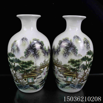 Antique ceramic landscape landscape map dried flowers hydroponic vase office restaurant ornaments bogusan decoration