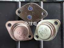 The original imported machine rehabilitation crown C4751-1 C6492-0 power amplifier sealing quality assurance