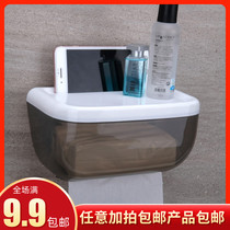 Punch-free waterproof tissue box toilet paper box toilet carton roll paper tube paper towel storage rack