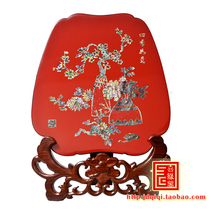 Cailuo Yangzhou Lacquerware Ornaments Business Culture Foreign Affairs Company Commemorative Gifts Cloud-shaped Table Screen Handicrafts