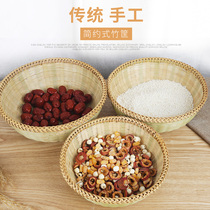 Bamboo Playful Bamboo Woven Articles Bamboo Basket Containing Basket Water Fruit Basket Refreshment Tray Farmhouse With Woven Round Dustpan