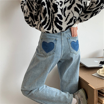 Pregnant womens pants Spring and Autumn wear love jeans loose straight trousers loose belly wide legs