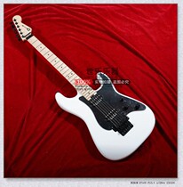 List price 85 discount charvel pro mod so-cal style 1 hh FR double rocking electric guitar