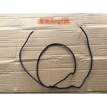 Dismantling machine Two-core maintenance headphone head beam universal body line maintenance with head beam line SOLOHD
