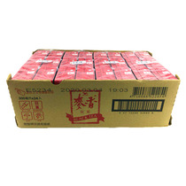 Send a full box of 24 bottles of Taiwan imported tea drinks Unified wheat incense Black tea Milk tea Green tea paper box multi-province