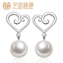 Thousand foot jewelry lucky symbol full round strong light 6 5-7mm Pearl heart-shaped silver earrings