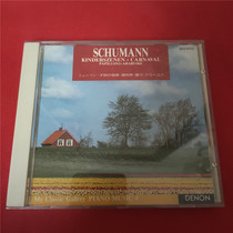 R-Dismantling 21550 gold discs Schumann penenka schiff Schiff Schiff 4 piano music