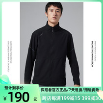Pathfinder Soft shell clothes men and women 20 autumn and winter new outdoor warm comfort and wear resistant hiking jacket TAEI91323