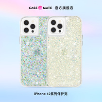 Case Mate shiny stardust mobile phone shell applies Apple iPhone12 Pro Max protective sheath mini new