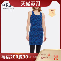 RAB Rui Po Trance Ladies Outdoor Elastic Quick Dry Breathable Comfortable Lightweight Dress 215g QCB-32