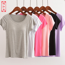 With chest pad vest bra cup one bra short sleeve T-shirt modal yoga without steel ring underwear pajamas women