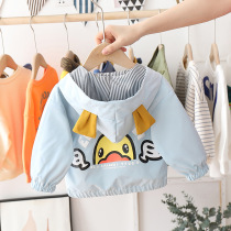 Boys spring jacket 2022 new foreign style can love baby children one year old boy baby spring and autumn baby clothes childrens clothing