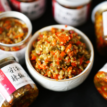 Yu Lewei visual color pepper sauce chili sauce spicy Hunan specialty farm special spicy appetizing meals mixed noodles chili sauce