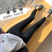 Shark skin beating bottom pants woman outside wearing spring and autumn thin section High waist display slim fit Barbie slim fit slim fit 80% yoga pants