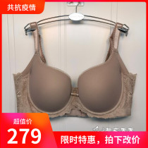 Explosive counter Anlie Fang glossy thick cup gathered comfortable bra EB1932 original 439
