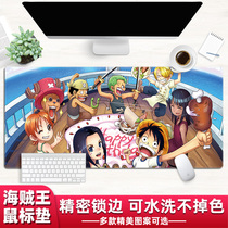 Anime one piece mouse pad oversized Luffy Solon Ace cartoon desk pad computer pad to figure custom made