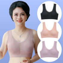 Mom underwear comfortable middle-aged and elderly bra vest style thin model bra 50 years old summer plus size without steel ring