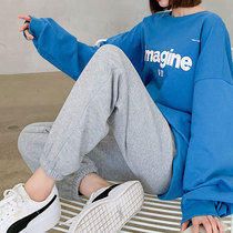 Knitted gray sweatpants womens spring and autumn 2021 new loose womens pants joker drawstring pants Xia Xian thin wei pants