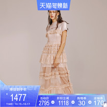 LE FAME lafem summer lotus net gauze fake two fairy dress LF9X11O11Y025