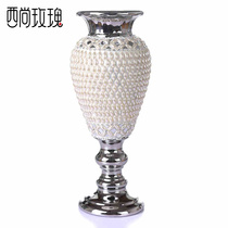 Xishang rose living room floor-to-ceiling vase Resin flower dining table porch flower arrangement European style decoration simulation fake flower dried flower