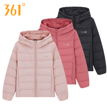 361 womens clothing down jacket 2021 new thickened warm casual down blouse with cap warm sport jacket woman