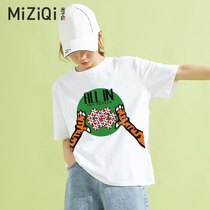Miko Banner White Short Sleeve T-Shirt Woman Summer 2022 New Korean Version Brief Easing Pure Cotton Beat Jacket Tide