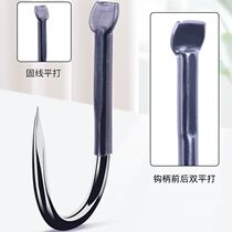 Famous Apprentice fishing with high strength bulk large matter hook with barb plus coarse Isnobby fish Grass Fish Giant Crook Crook Crook Hook