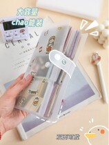 ins Photo Photo Photo Collection Memorial Photo Set 3 4 5 6 7 3 4 4 inch Card Cash