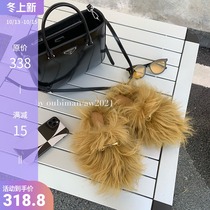 Shoe master Axi Ge same yellow sheep hair Mao Baotou Muller shoes flat wool strange shoes slippers women