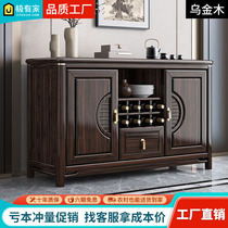 New Chinese Solid Wood Meal Next Cabinet Ukrainian Bowl Cabinet Winel Cabinet Kitchen Cabinet Tea Waterroom Locker