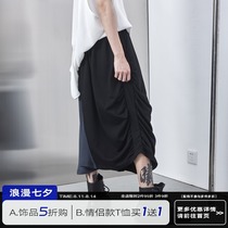 PCLP(PERCLIPS) pleated skirt stitching unisex men and women