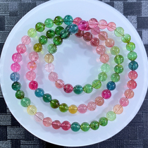 Brazilian natural tourmaline bracelet female three circle 6mm 34 86g Blue biwangfu rainbow bracelet 48974