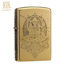 kuboy cool treasure pure copper lighter magic monkey fight over Buddha personality windproof kerosene lighter creative mens gift