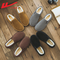 Huili cotton shoes men winter warm plus velvet snow boots men 2021 New Bean shoes old Beijing second cotton shoes men