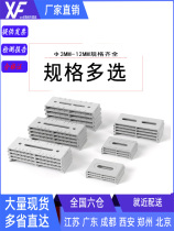 (Rapid delivery) Plastic external card fixer data machine room five or six network cable finishing machine room cabinet bridge management cable integrated wiring and Cable cable arranging wire management clamp