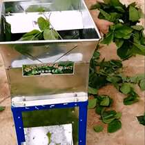 Household mulberry leaf cutting machine electric 220V Mulberry cutting machine small mulberry leaf slicing broken silkworm special equipment