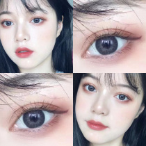 Ishihara Limei is the same little Taro purple gray beautiful pupil half a year throwing mixed blood day throwing size diameter run pupil female JL