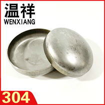 Wenxiang 304 stainless steel oval head welded pipe cap butterfly flat plug can be polished inside and outside the mirror spot