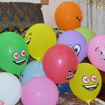 12 inch thick love cartoon balloon smiling face expression angry balloon childrens birthday party decoration supplies