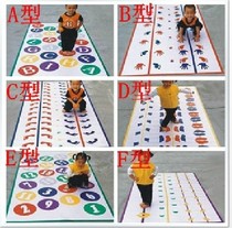 Special price system training equipment * Parent-child game toys * Childrens sense teaching aids hands and feet young children footsteps multi-section