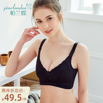 Palandie butterfly ultra-thin big chest small bra full Cup no steel ring no sponge back milk large size womens underwear summer