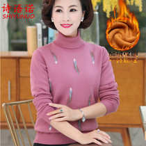 Middle-aged mother autumn winter clothes plus velvet thickened base shirt middle-aged womens knitwear turtleneck sweater pullover top