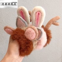 Net Red Ins Teenage Girl Hearts Rope Deer Corner Headwear Leather Fascia Plush Hair Wool Hair Circles Korea Cute Hair Ornaments