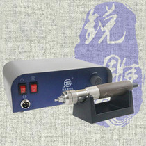 Juntiantai brushless electric powerful grinding machine HP81A electric grinding Jade root carving wood carving Electronic Engraving Machine