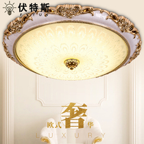 Volts European ceiling light LED bedroom light round American living room light corridor aisle light balcony lamp
