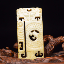 Hetian Jade old brand-A8787