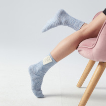 Upper SenlLETIT-Stay Wool Socks Glint Warm Home Midtubes Socks Womens Deodorant Non-slip Moon Socks Long